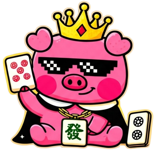 成績を見る